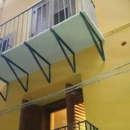 Belle Arti 아파트 *